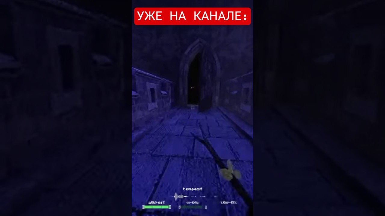 Продолжаем Играться и Изучать игрушку YAPYAP #yapyap #games #игра #шортс