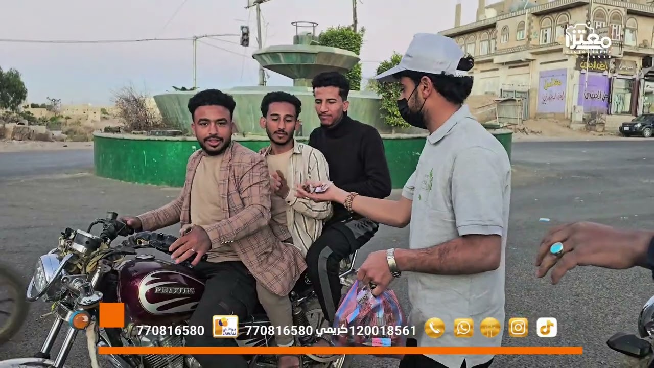كن أثراً.. وشاركنا إطعام الأسر في عمران