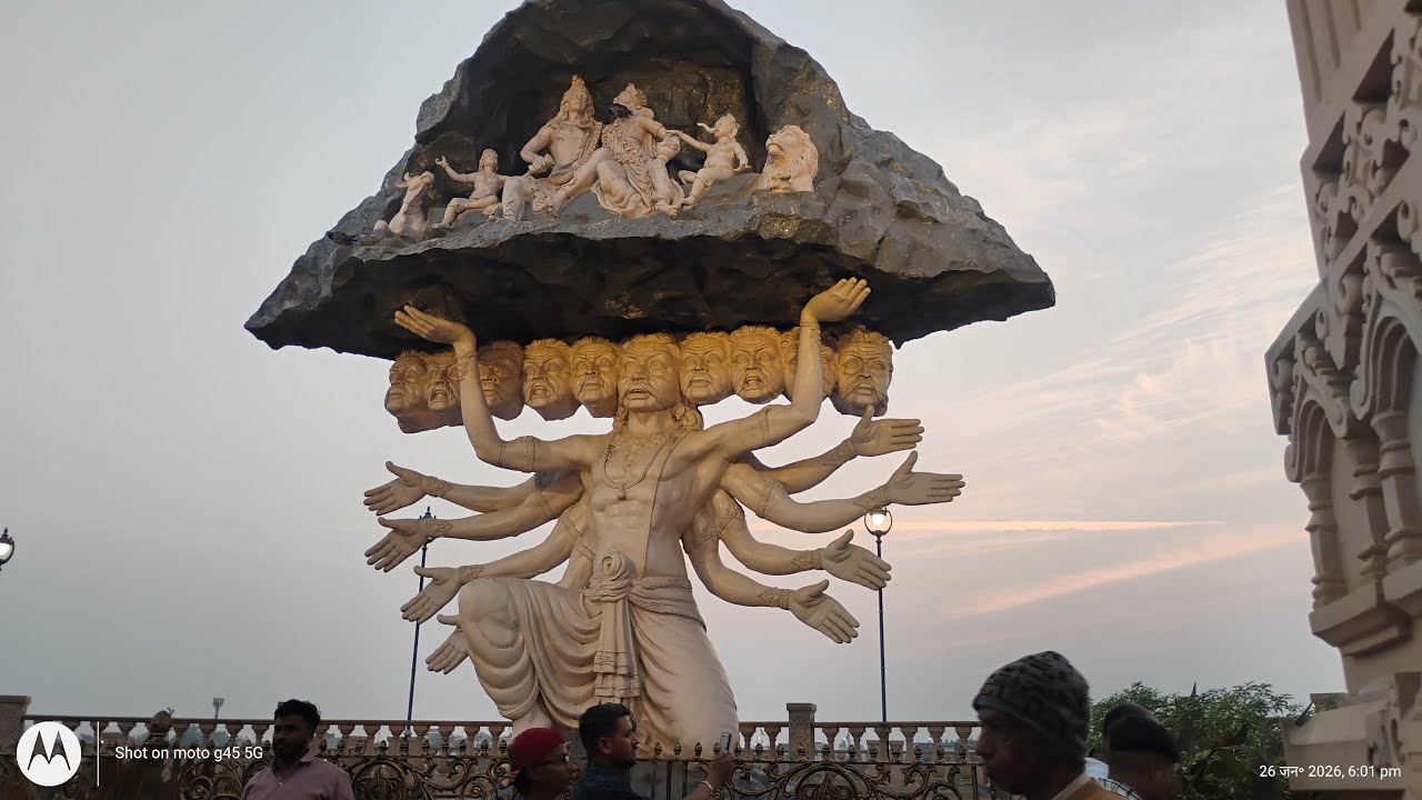 Golu Kushwaha भक्ति में भजन सॉन्ग लाइव है!