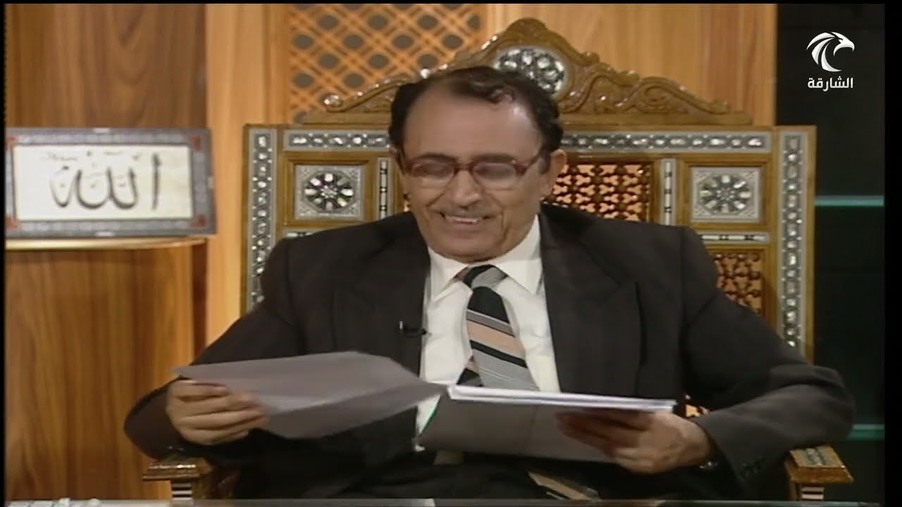 { مِن شَرِّ مَا خَلَقَ } ما الحكمة من اختيار الاسم الموصول 