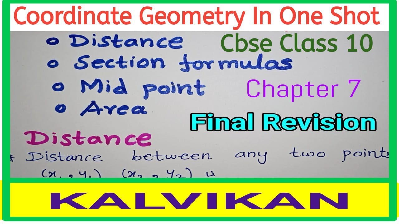Class 10 Coordinate Geometry Full Revision In Tamil / Concept / Introduction / Cbse Ncert / Kalvikan