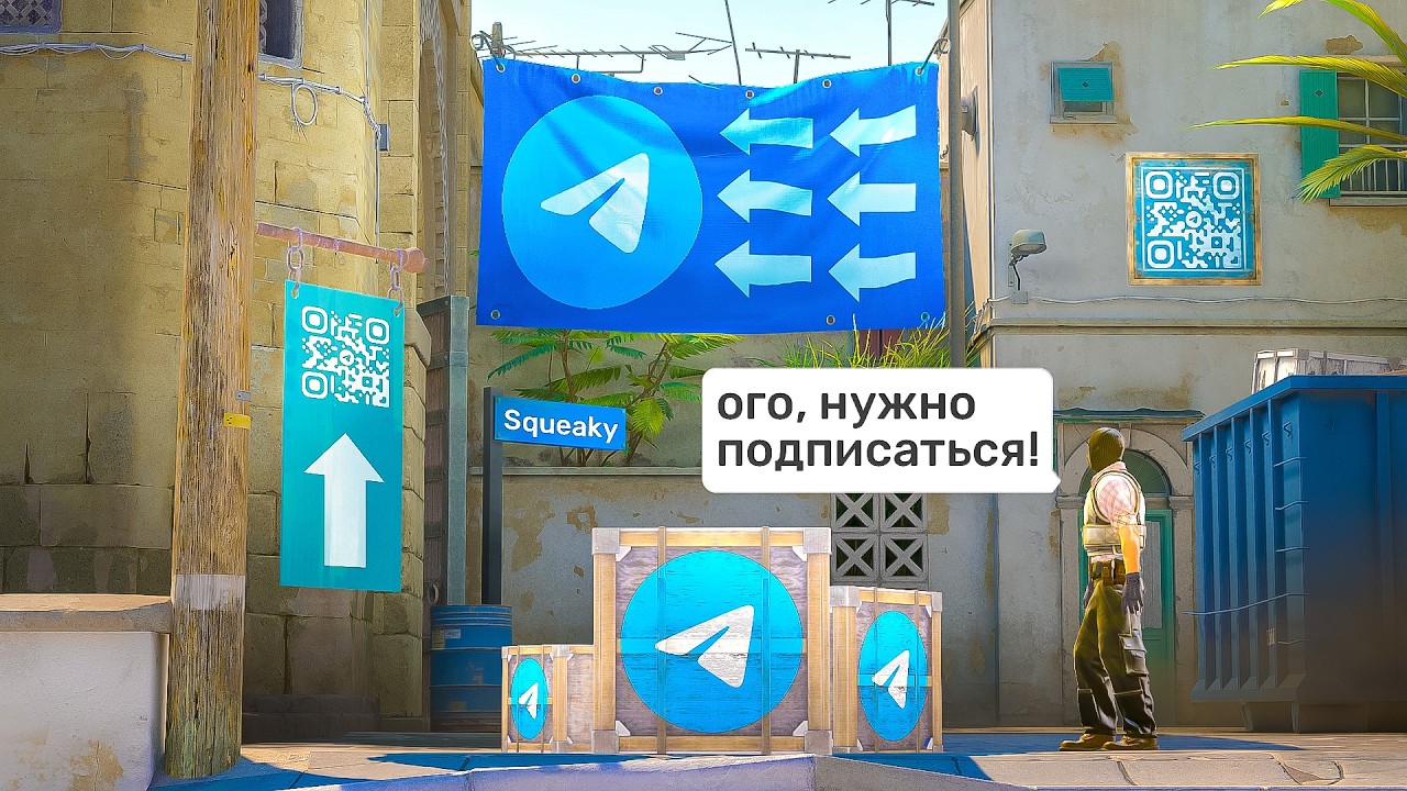 Я ПОМЕСТИЛ СВОЙ КАНАЛ НА ПАБЛИКАХ! Сколько Подписалось? (CS2)