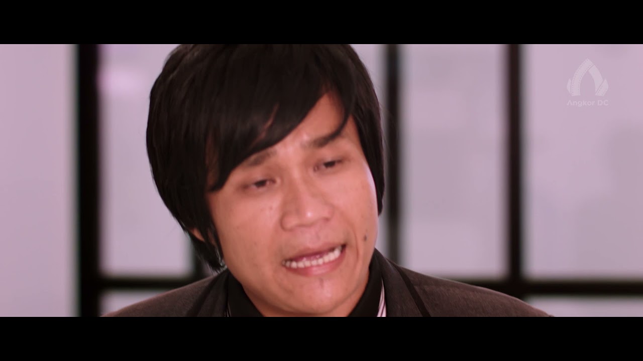 រឿងកូនប្រសារឡឺកឺ Kon Bro Sa Ler FHD Kor
