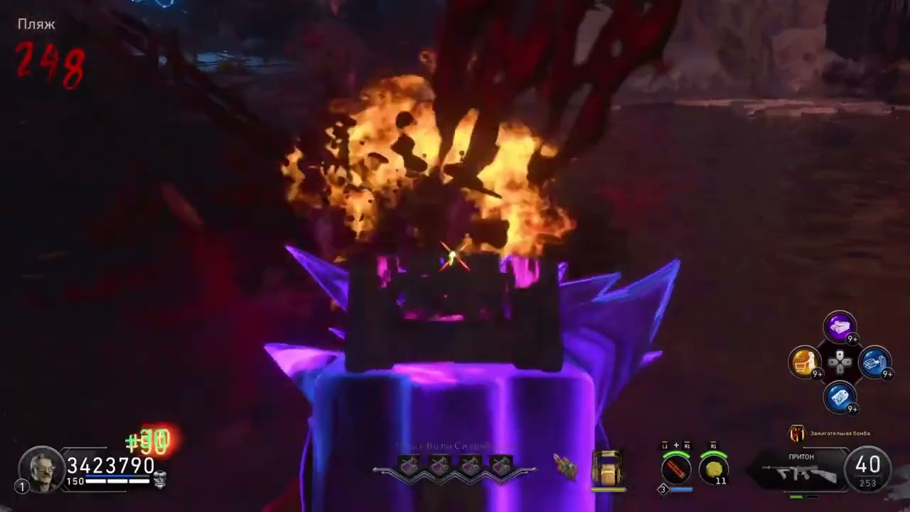 Tag HC No Perks 251 Megas