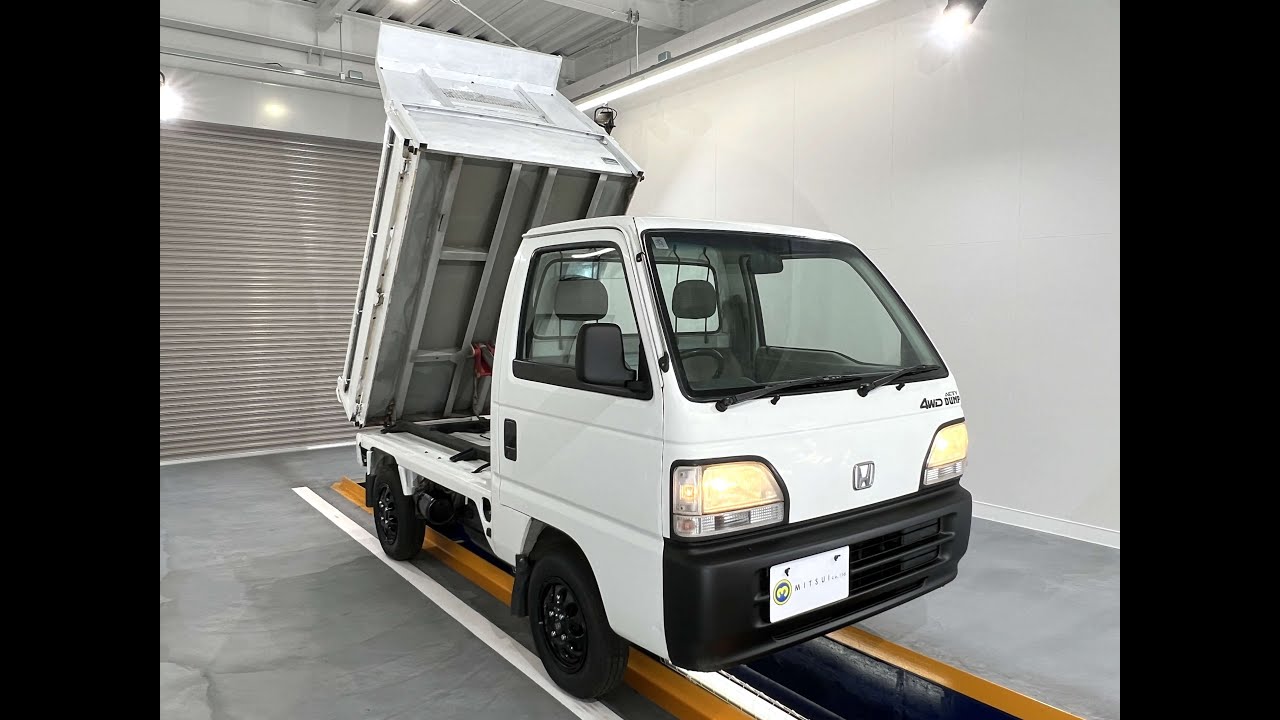 Sold out 1998 Honda acty truck dump HA4-7202644 ↓ Please Inquiry the Mitsui co.,ltd website
