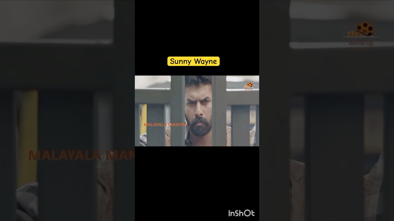 Sunny wayne