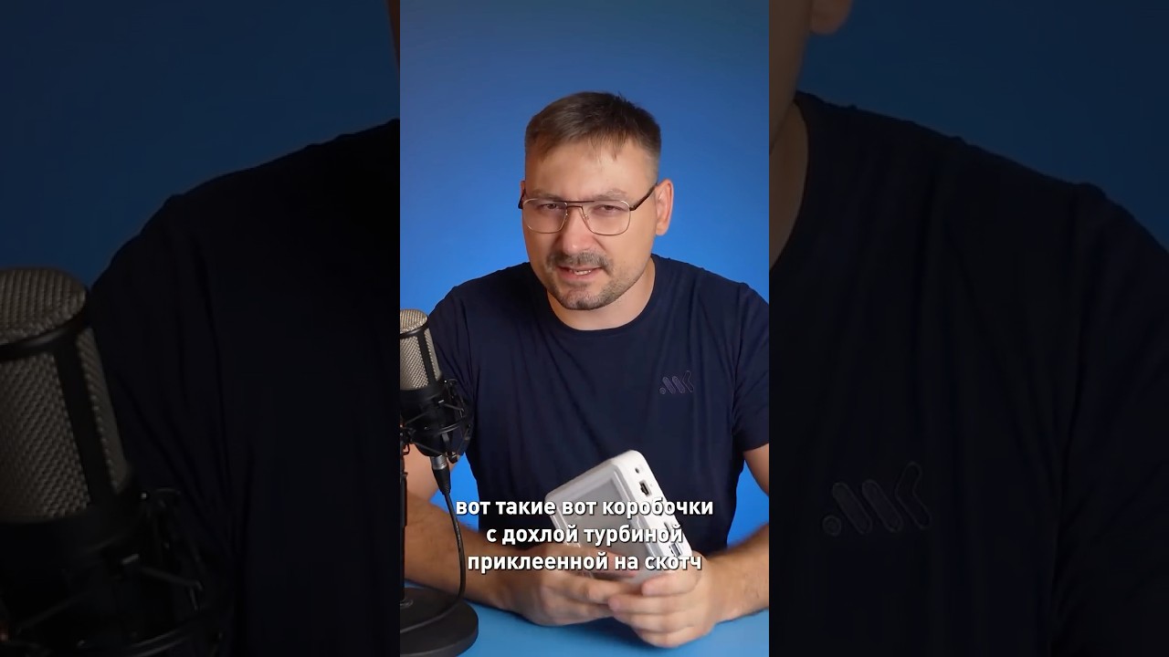 Этот мини ПК убьёт ваш SSD