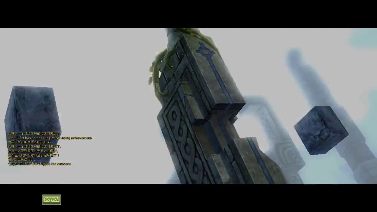Dragon Nest CN Manticore Nest (Hell) Adept Solo Gameplay