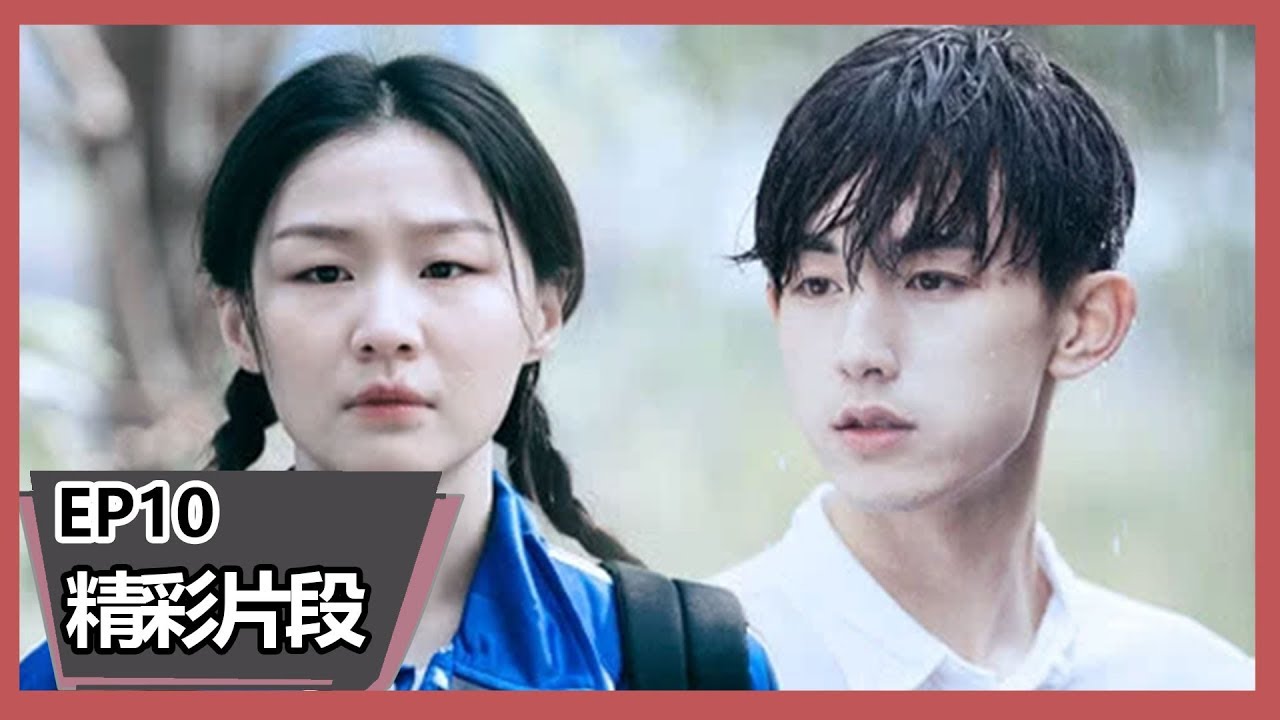 《演员请就位》【纯享版】郭敬明终极作品《AI》