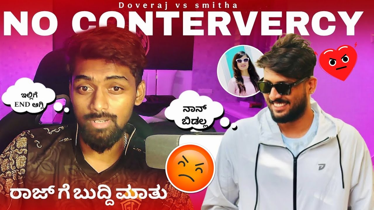 Dove Raj vs Smitha Plays 😠 SMR about Controversy 😱