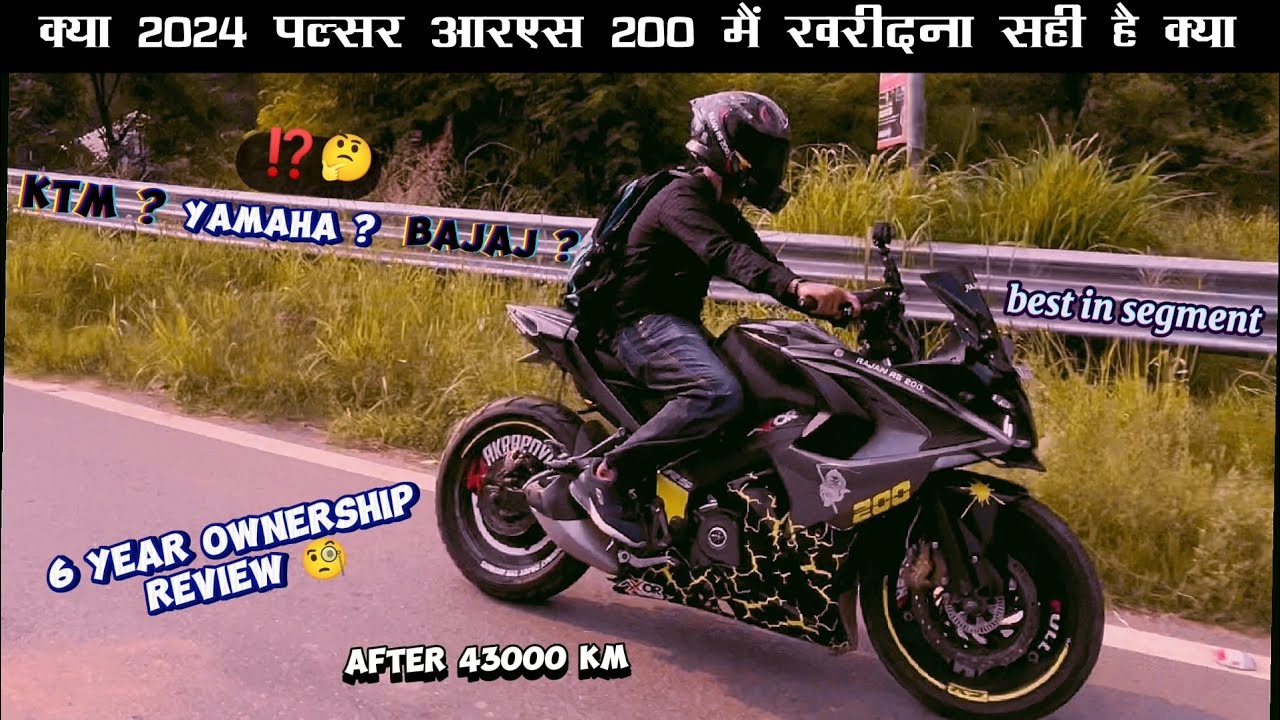 Bajaj Pulsar Rs200 Ownership Review ⚡ Pros And Cons 🦾 After 6 Years