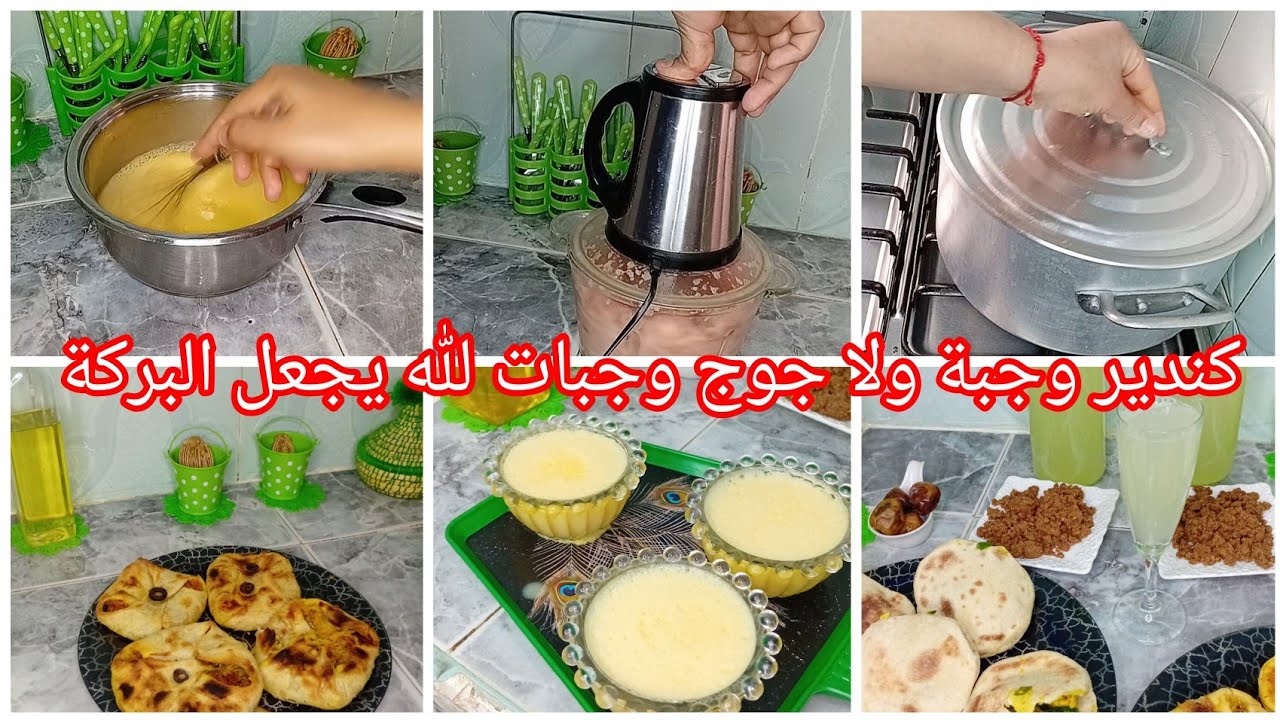 اليوم خلا ليا راجلي ربعين درهم👌 تقديت الفطور وشاطلي صرف هادا حالي ضروري نوفر من المصروف اليومي✌️