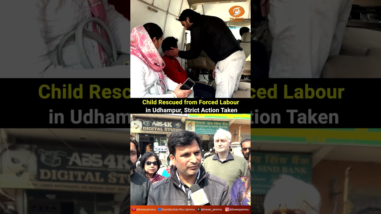 Child Rescued from Forced Labour in Udhampur, Strict Action Taken