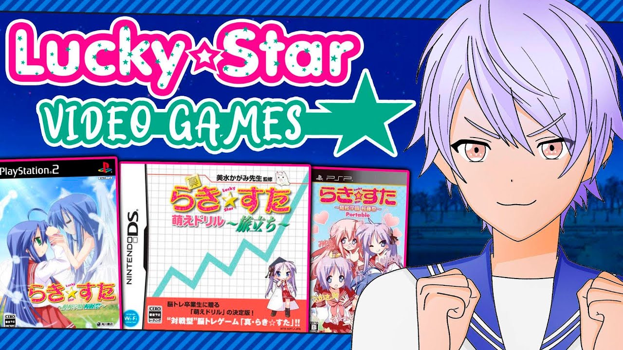 Lucky Star Games - EricDoesEverything Ft. 