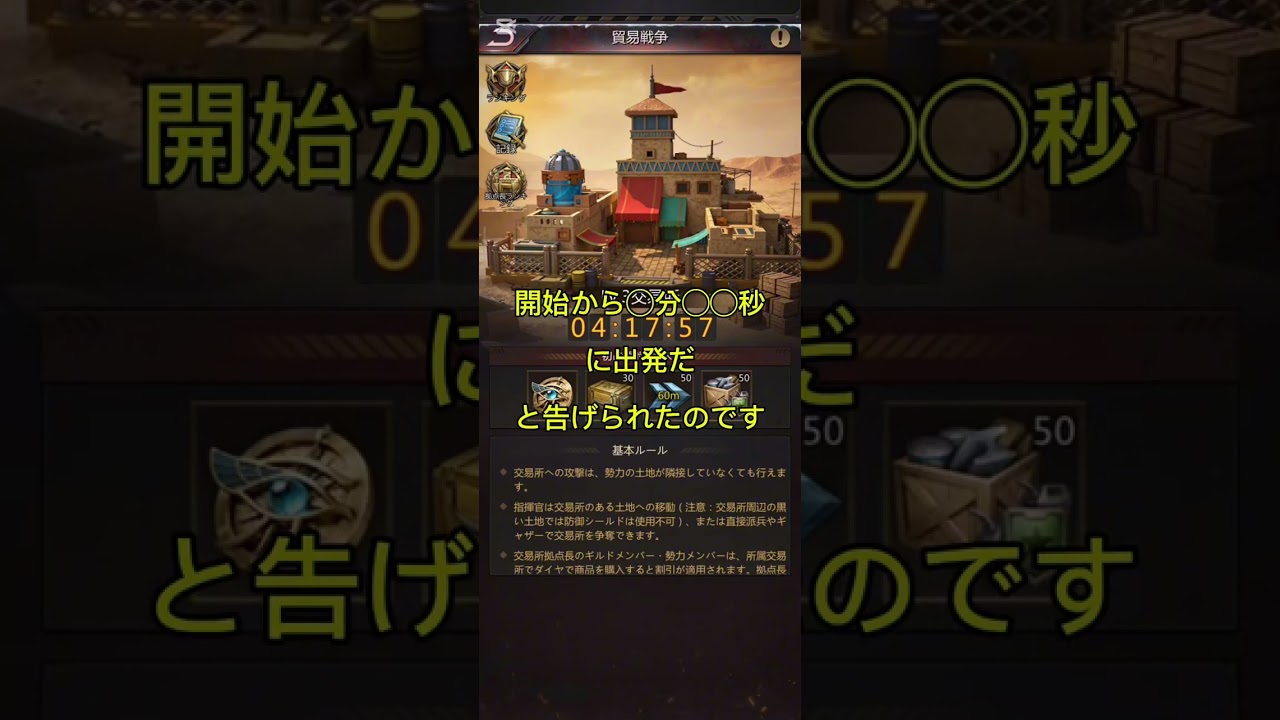 part1「No1のレディエディション」　#パズサバ#games #pns 