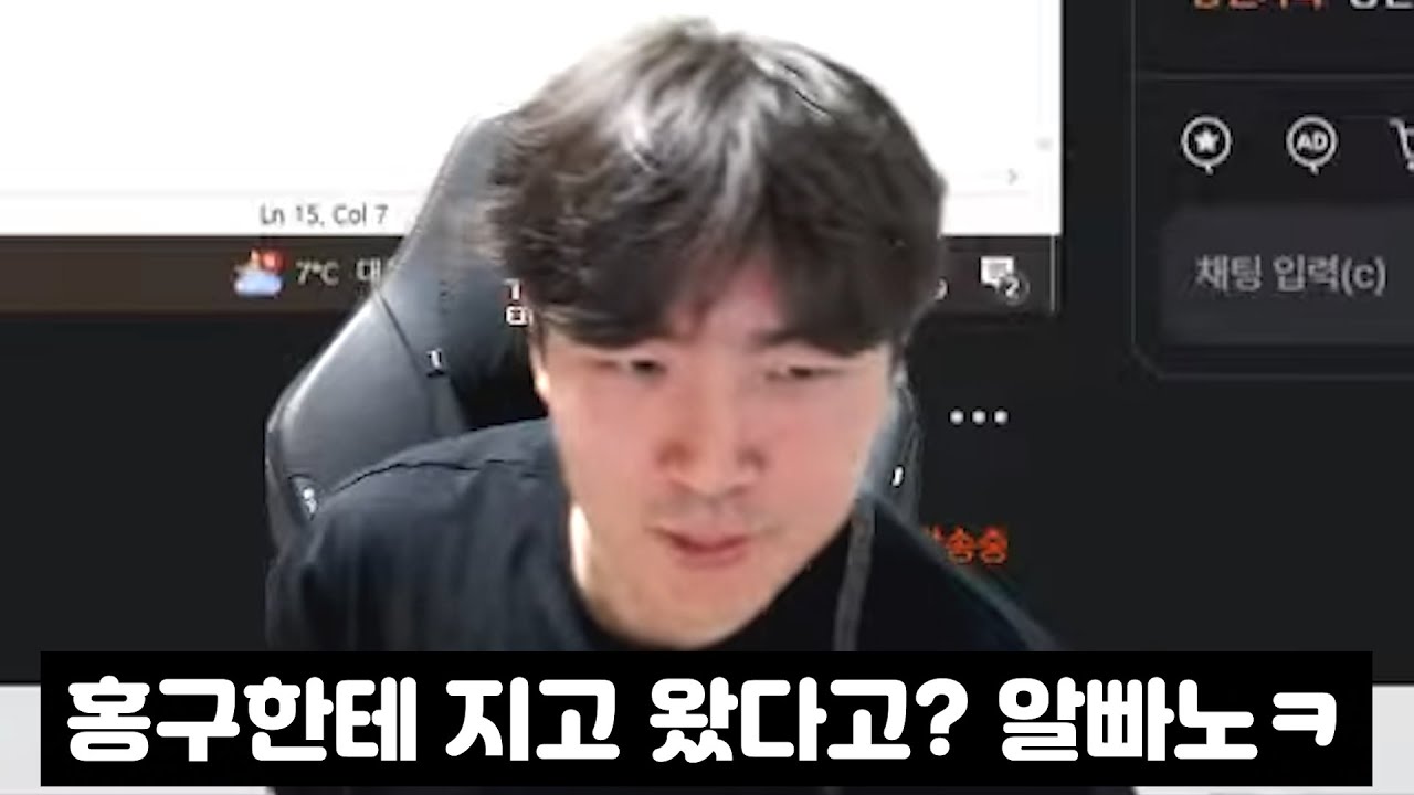 변현제 약코 안 통하는 사람