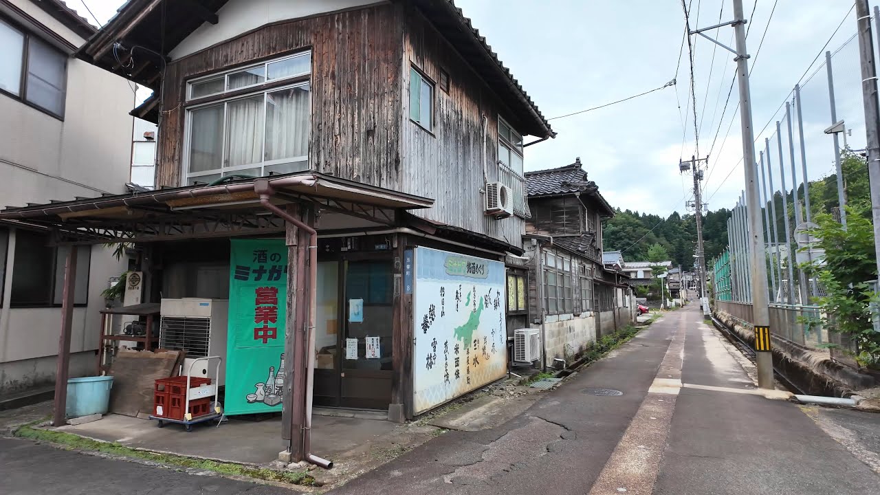 Kamo, a deserted old town in Niigata【4K Japan Walk】