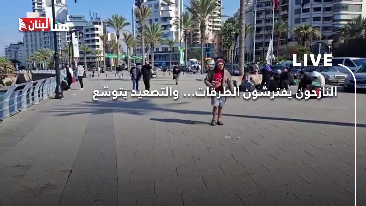 النازحون يفترشون الطرقات… والتصعيد يتوسّع