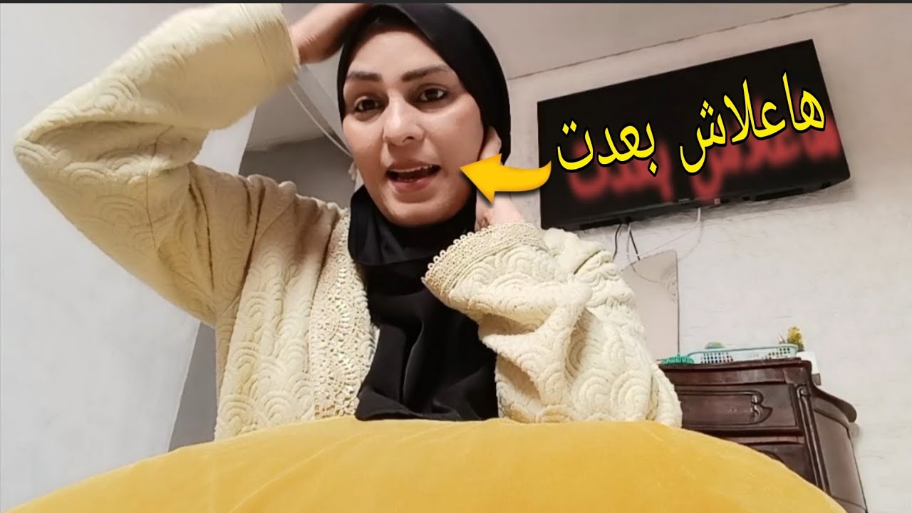 من بعد معاناة كتيرة 😭الحمد الله عرفت الصح من الغلط 🤲