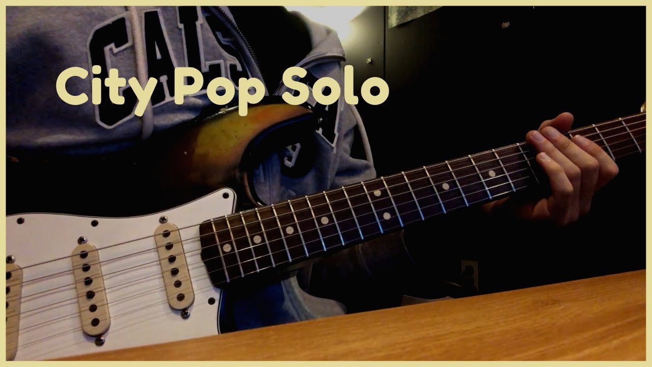City Pop Guitar Solo |  Tab