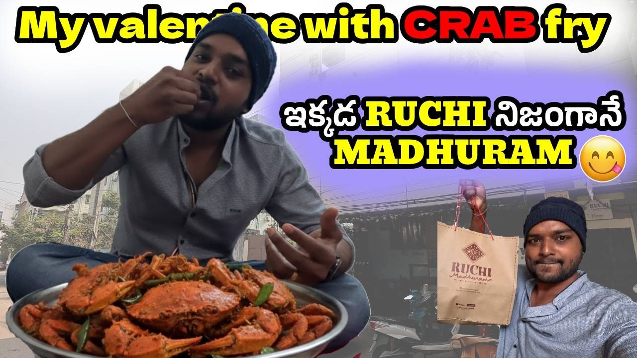 ఫస్ట్ టైమ్ CRAB తిన్నా టేస్ట్ ఎలా ఉందంటే..? || Deccan Cassette