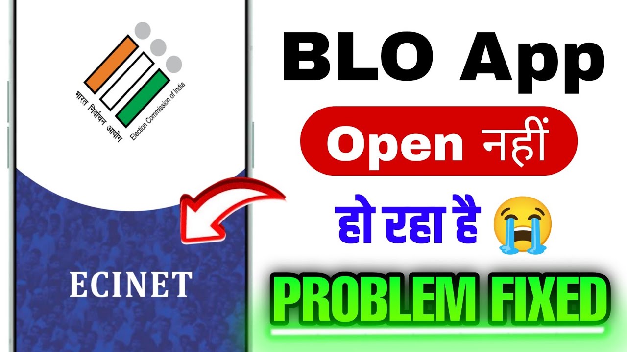 BLO app login error 401 user doesn't exist | BLO app open nahi ho raha hai | how to login blo app🧐👀