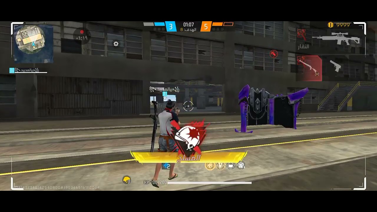 ١١ مارس ٢٠٢٦