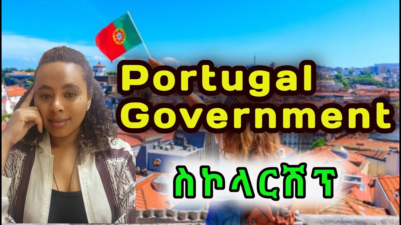 Portugal Government Scholarship 2026/Application Guide for International Students