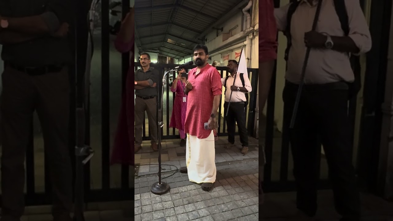 IOBOA Demonstration Speech of AIBOC Kerala State Secretary, Com. Sreenath Induchoodan on 23-02-2026