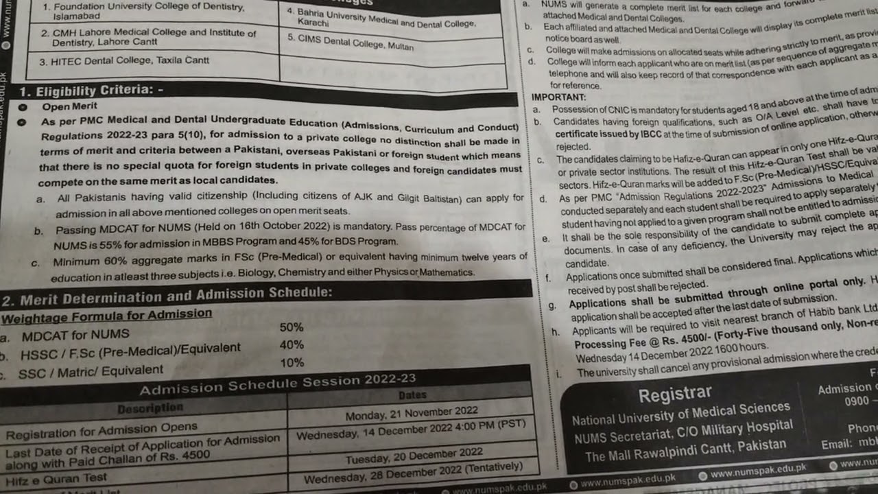 NUMS admissions for medical students ( part - 1)