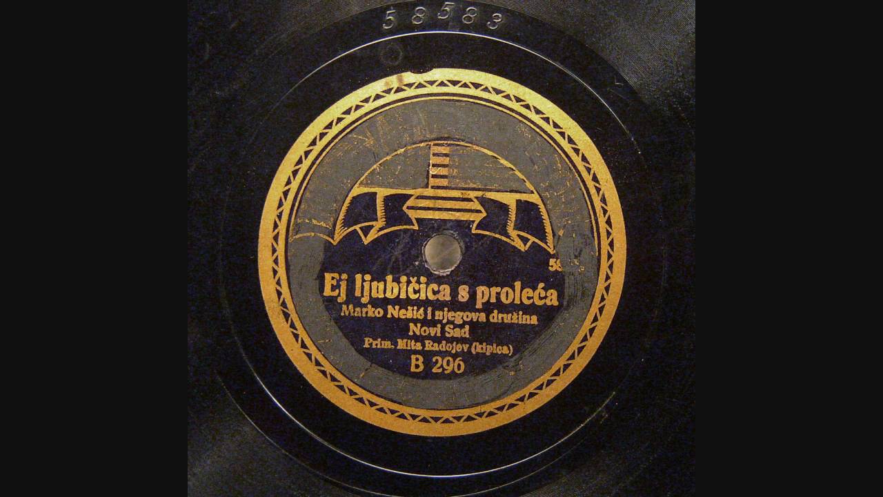 Marko Nešić - Ej ljubičica s proleća