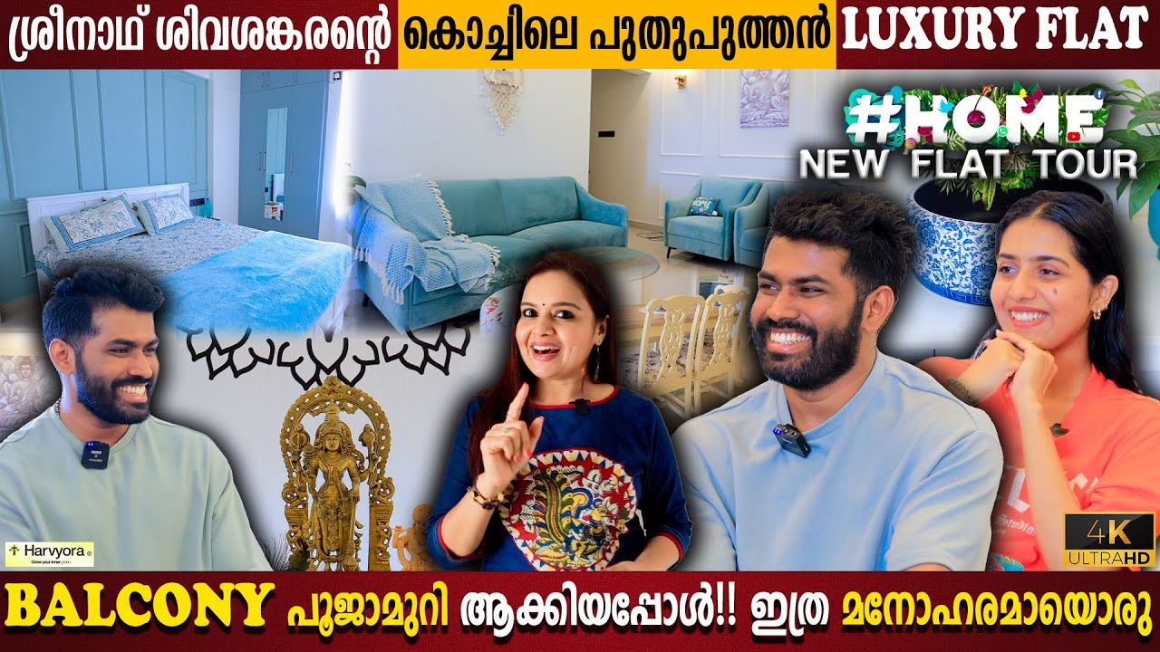 Sreenath Sivasankaran Home Tour | Luxury Flat | Balcony Converted To Pooja Room ? | Milestone Makers
