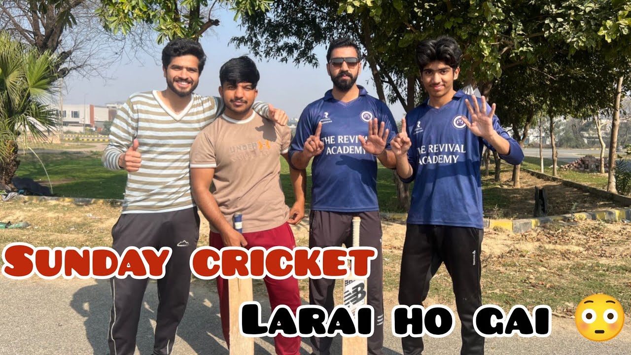 Sunday Cricket long time || larai ho gai 😳|| #viral #comedy #yarokiyari #cricket #vlog 