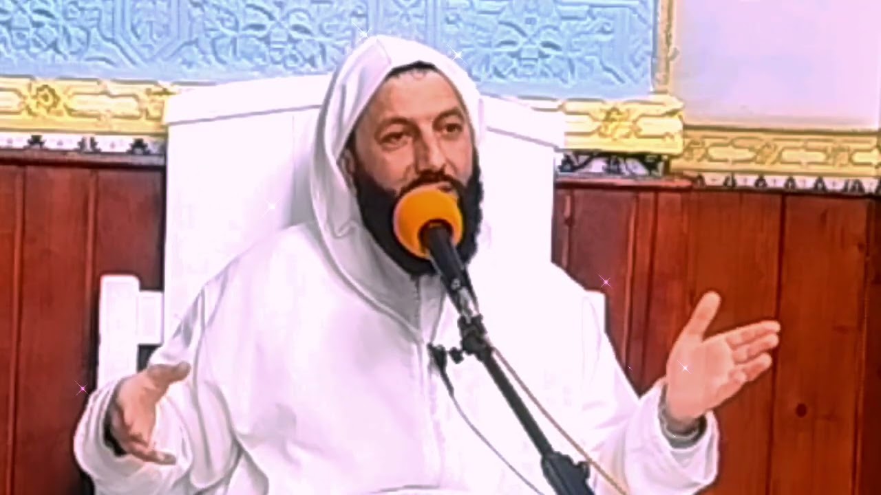 اليوم الثاني من الدروس الرمضانية لعام 1447