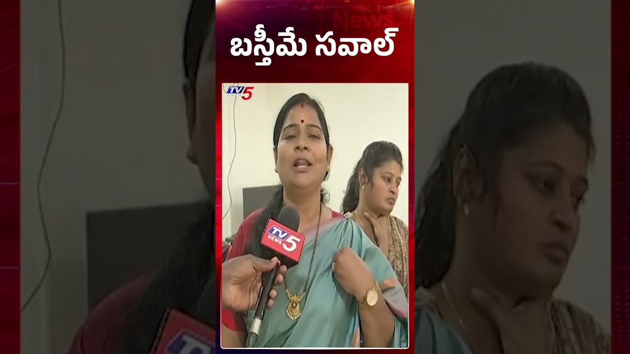 బస్తీమే సవాల్....Janasena Akepati Subhashini MASS Challenge To YCP Bhumana | TV5 News