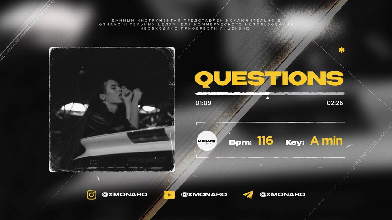 [FREE] BAGARDI x xcho x Goro type beat - Questions │ prod. by MONARO | Танцевальный бит с гитарой