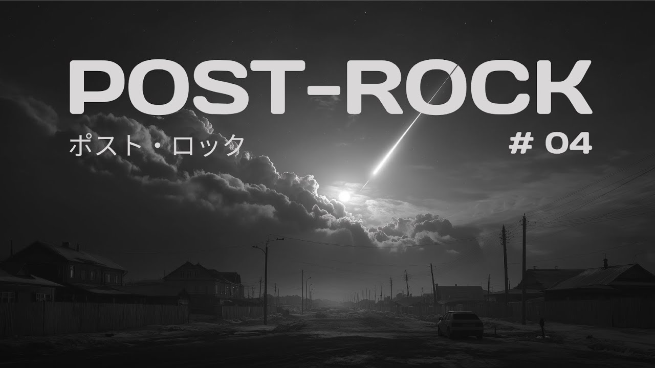 💫 Solitude in Motion – Post-Rock / Shoegaze Mix for Deep Focus