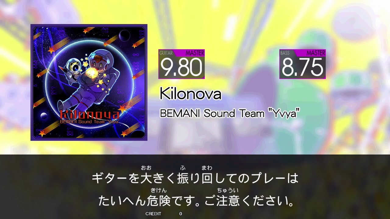 【GITADORA HIGH-VOLTAGE Guitarfreaks】 Kilonova MASTER Guitar & Bass