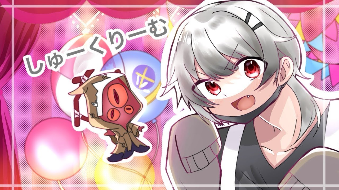 【第五人格】ハスター1位ランクマ垂れ流し2戦