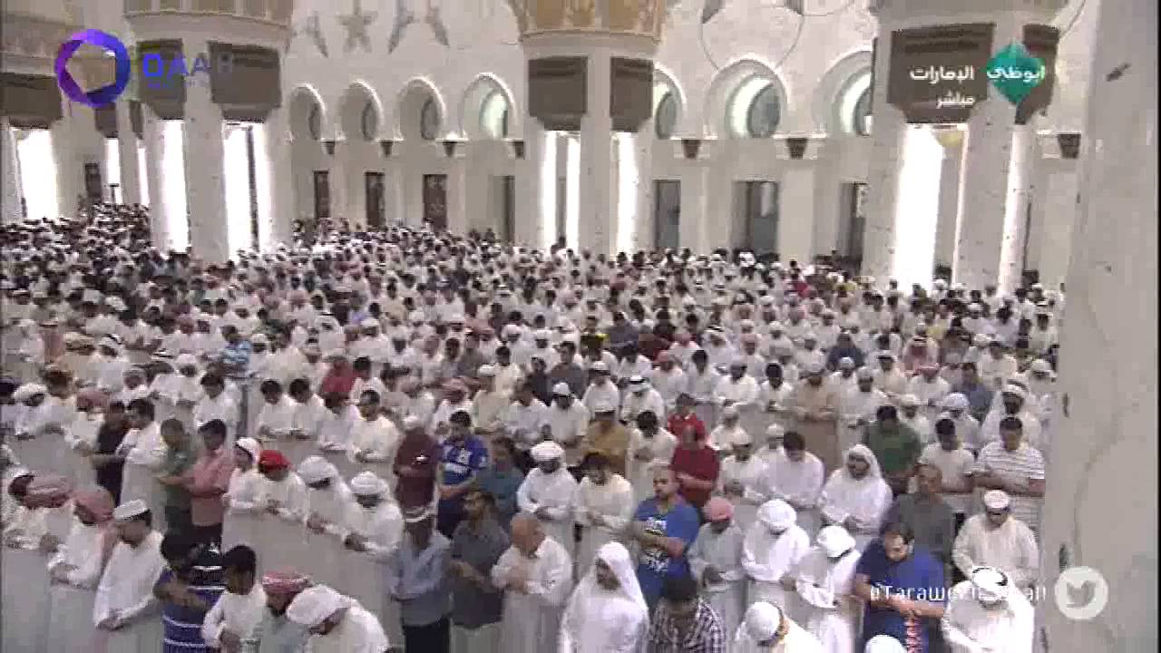 سورة الواقعة (مبكية ) للشيخ ادريس ابكر ليلة 29 رمضان 1435 جامع الشيخ زايد