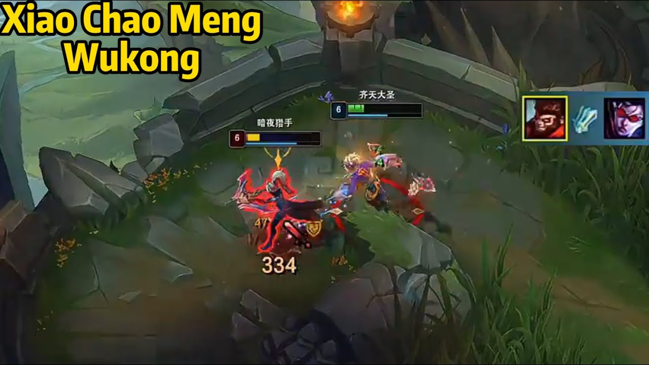 Xiao Chao Meng: How to DESTROY Vayne Top with Wukong!