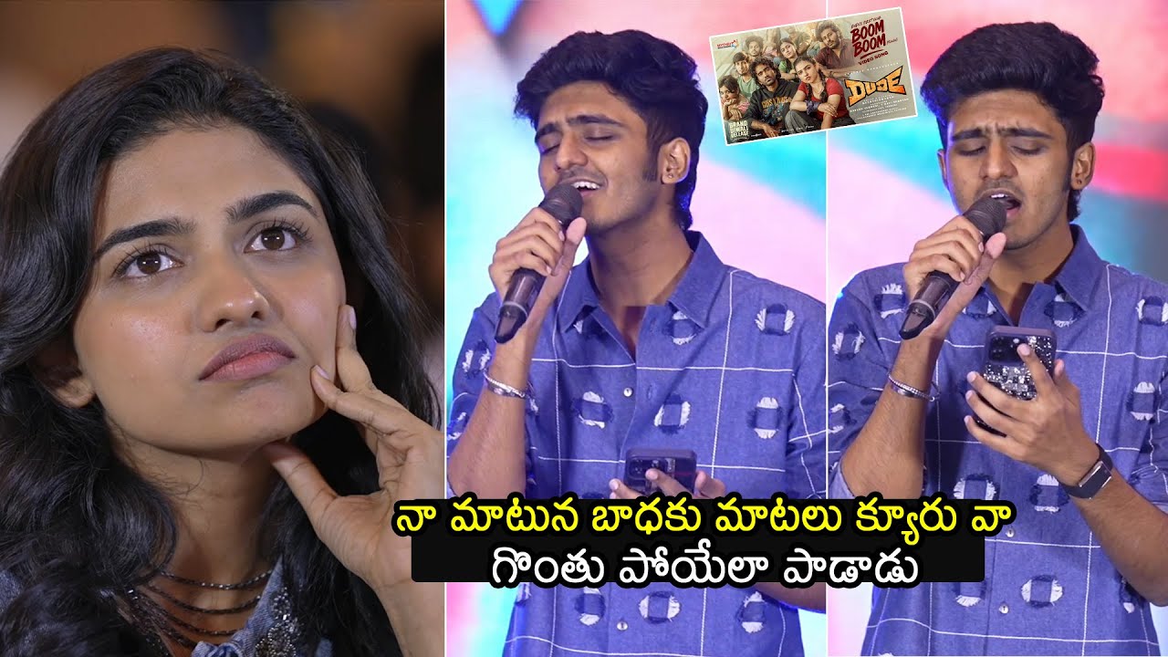 Music Director Sai Abhyankar Sings Telugu Version Of Oorum Blood Song | #DUDE SWAG EVENT