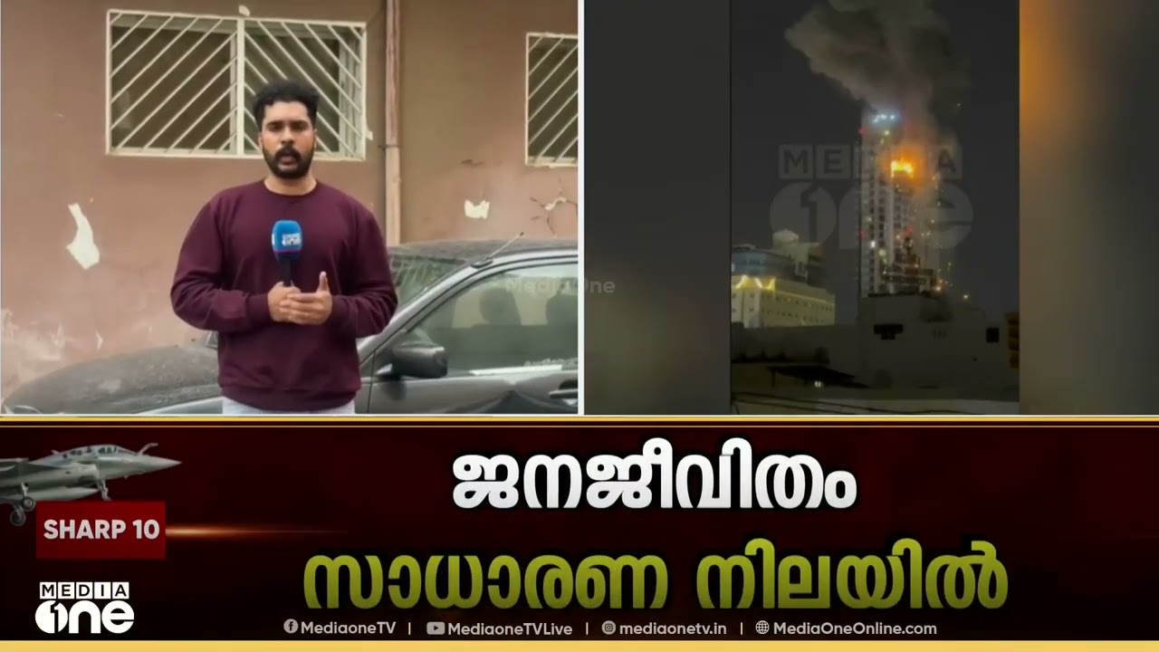 ബഹ്‌റൈനിൽ സ്ഥിതിഗതികൾ ശാന്തമാകുന്നു...