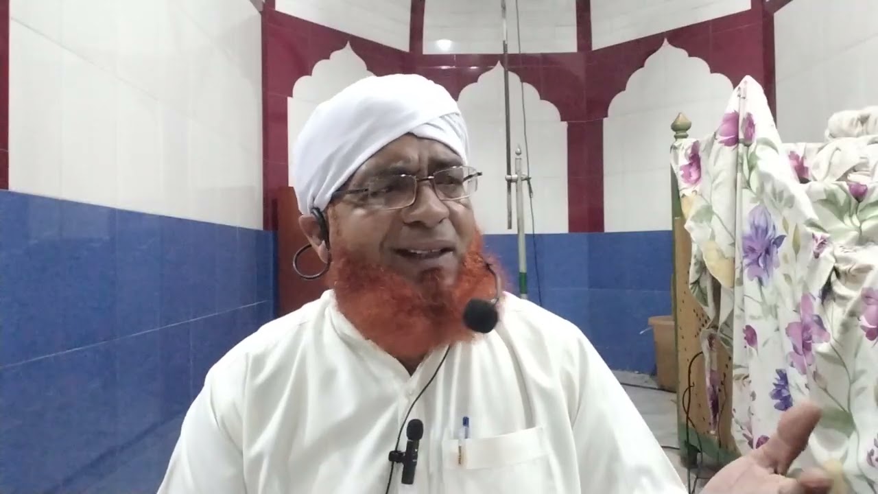 TAFSEER -e-QURAAN Surah AL-NAHAL Ayat 61 TO 63.           03137614934.