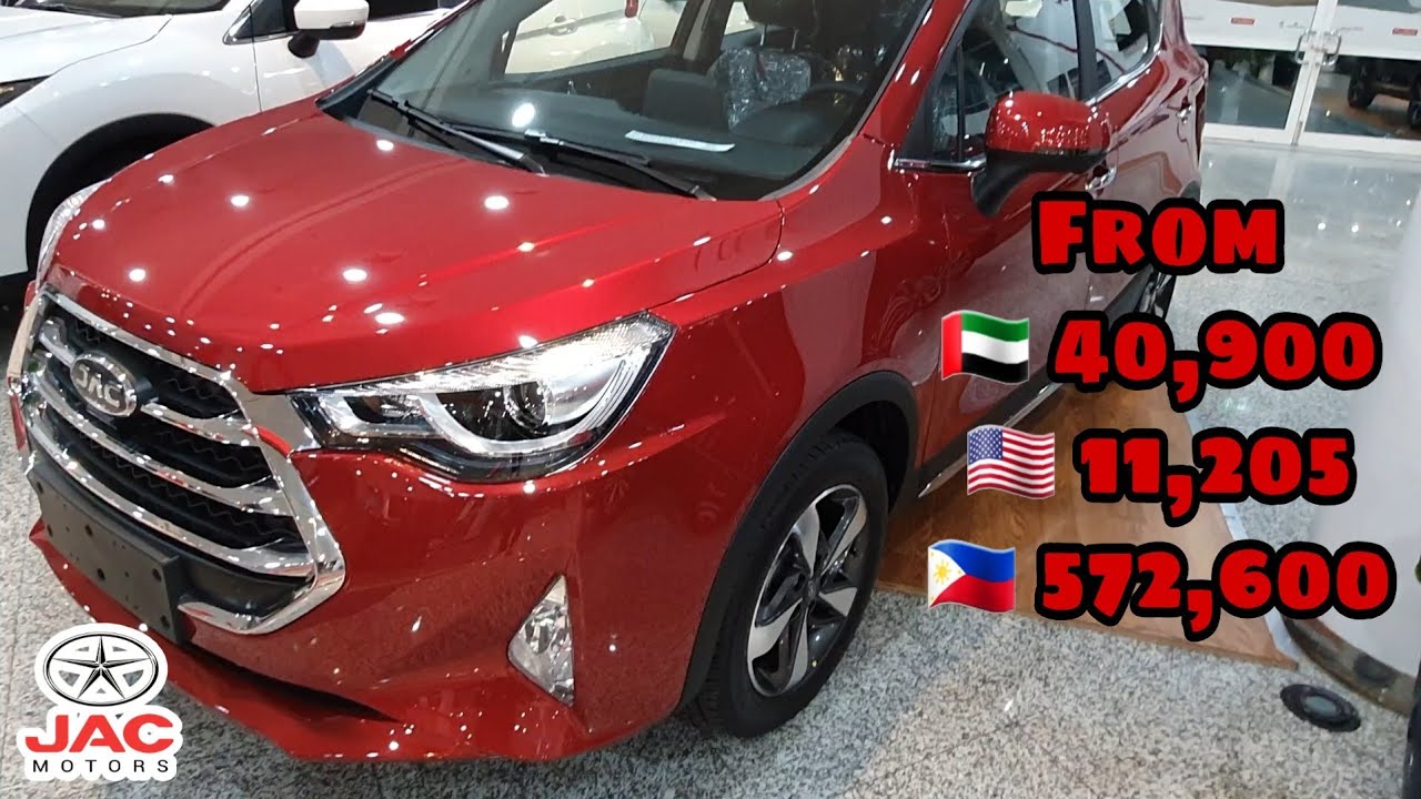 2020 JAC S3 Plus : English CC | Cheapest Sub-Compact SUV Dubai