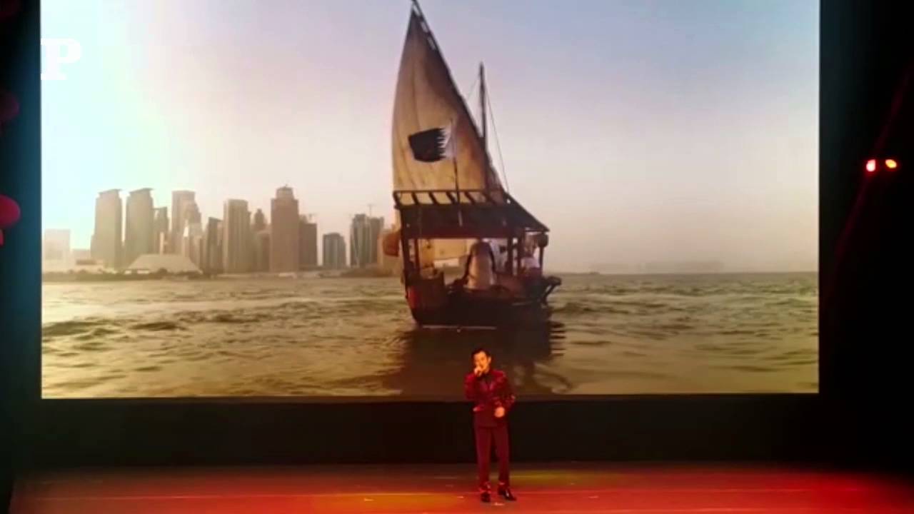 The Qatar China 2016 Year of Culture