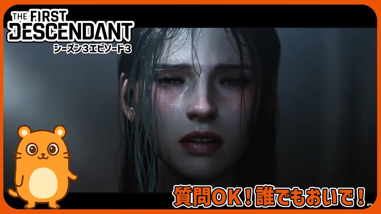 【公認/質問歓迎】ちょっとやりたいことがある。(Twitch同時配信)