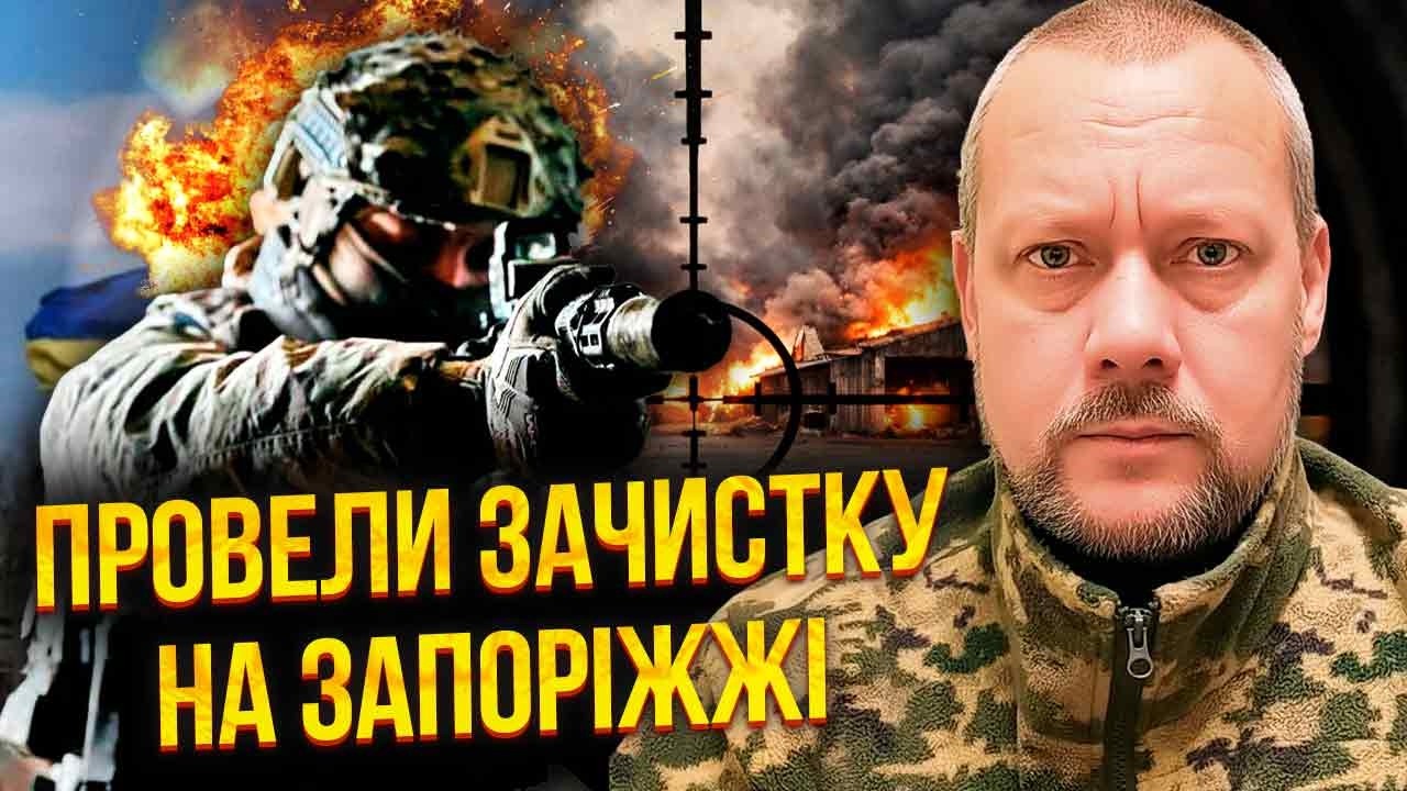 САЗОНОВ: ВСУ ПОШЛИ ВПЕРЕД НА 10 КМ! Штурмовики погнали РФ на ЗАПОРОЖЬЕ. 2026 - последний год войны