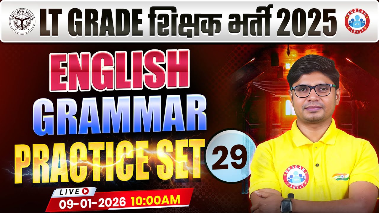 LT Grade English Class | English Grammar Revision Class #29 | UPPSC LT Grade English MCQs