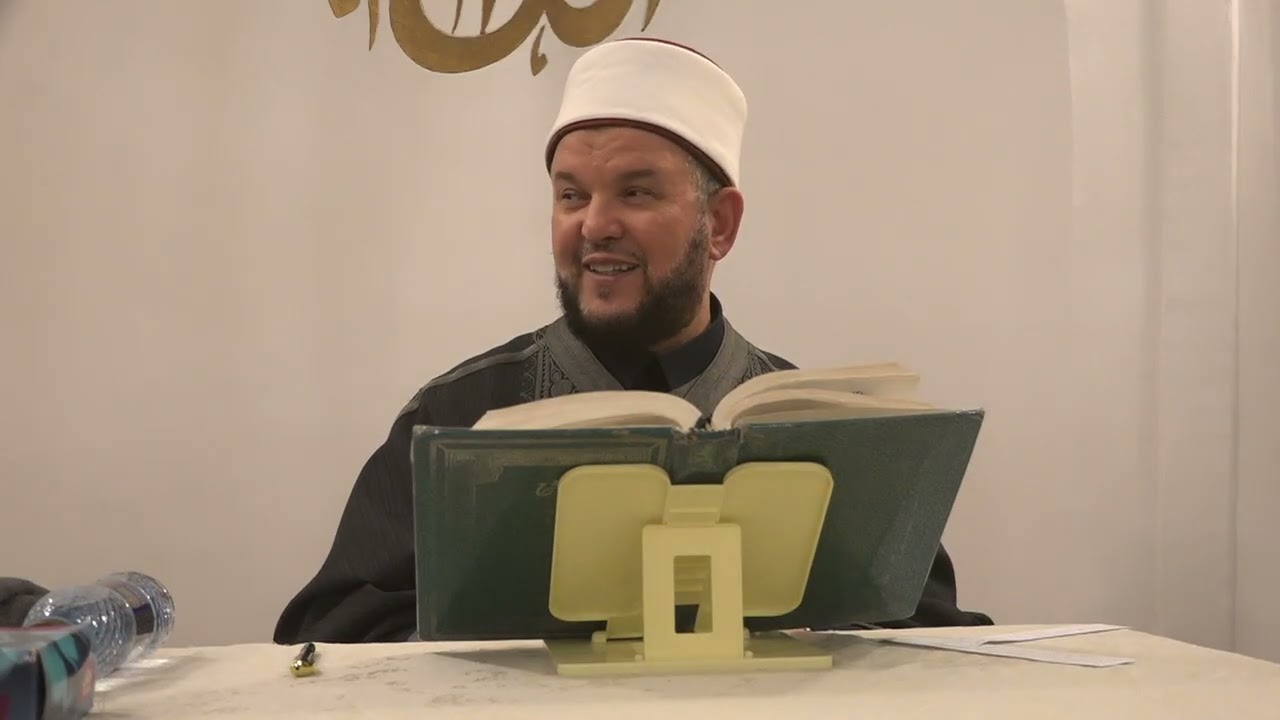 شرح كتاب عين العلم و زين الحلم - الجزء 174 - للدكتورمنير الكمنتر